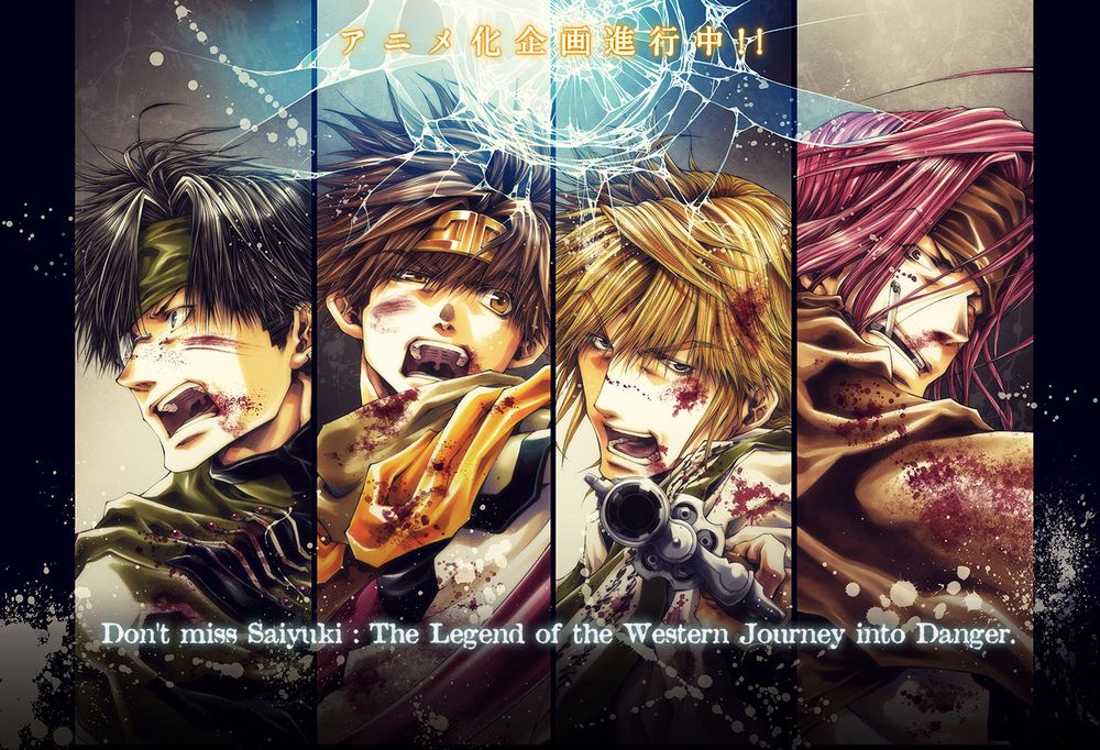 saiyuki 20.jpg